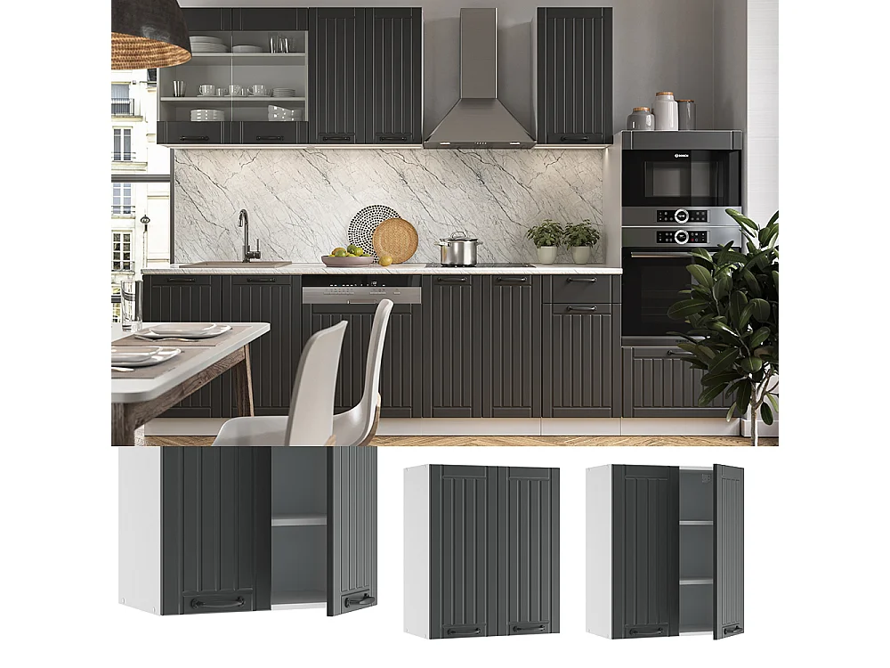 Elément haut de cuisine anthracite campagne 60x34.1x72 fame-line