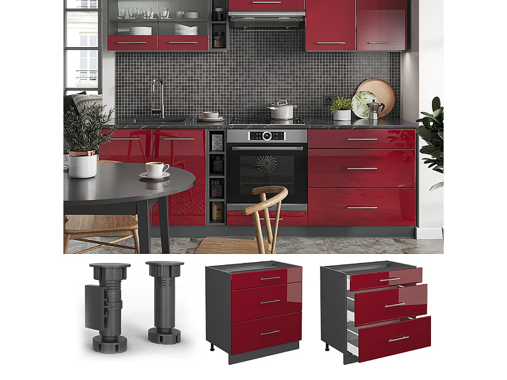Meuble cuisine rouge bordeaux haute brillance 80x60x82 fame-line