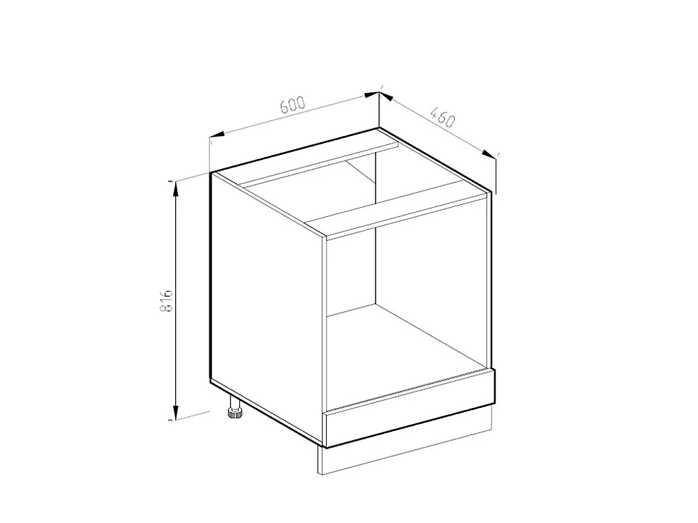 Meuble pour four blanc haute brillance 60x46x81.6 r-line