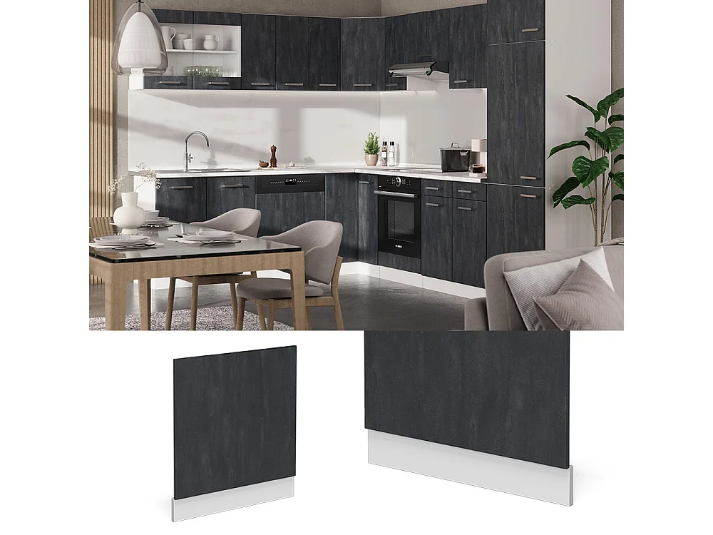 Panel frontal hormigón negro 60x1.6x57.2 r-line