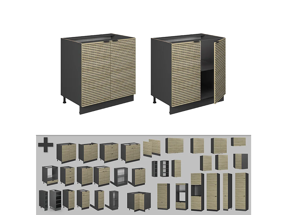 Spülenunterschrank eiche paneel 80x60x82 fame-line