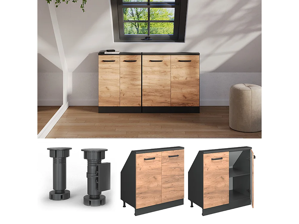 Meuble sous pente chêne de force doré 80x46x81.6 r-line