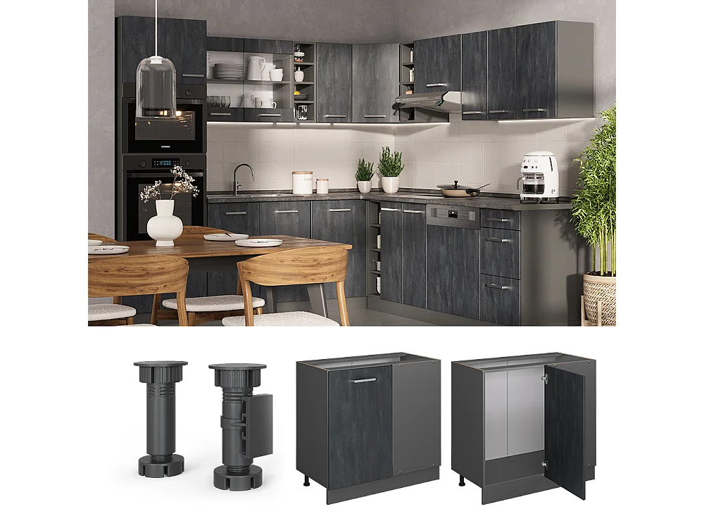 Mobile ad angolo cucina calcestruzzo nero 86x60x81.6 r-line