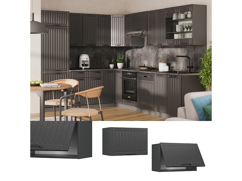 Armario colgante gris oscuro 60x34.1x40 fame-line