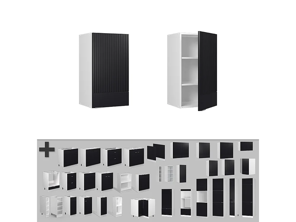 Pensile da cucina Nero rigato 40x34.1x72 fame-line