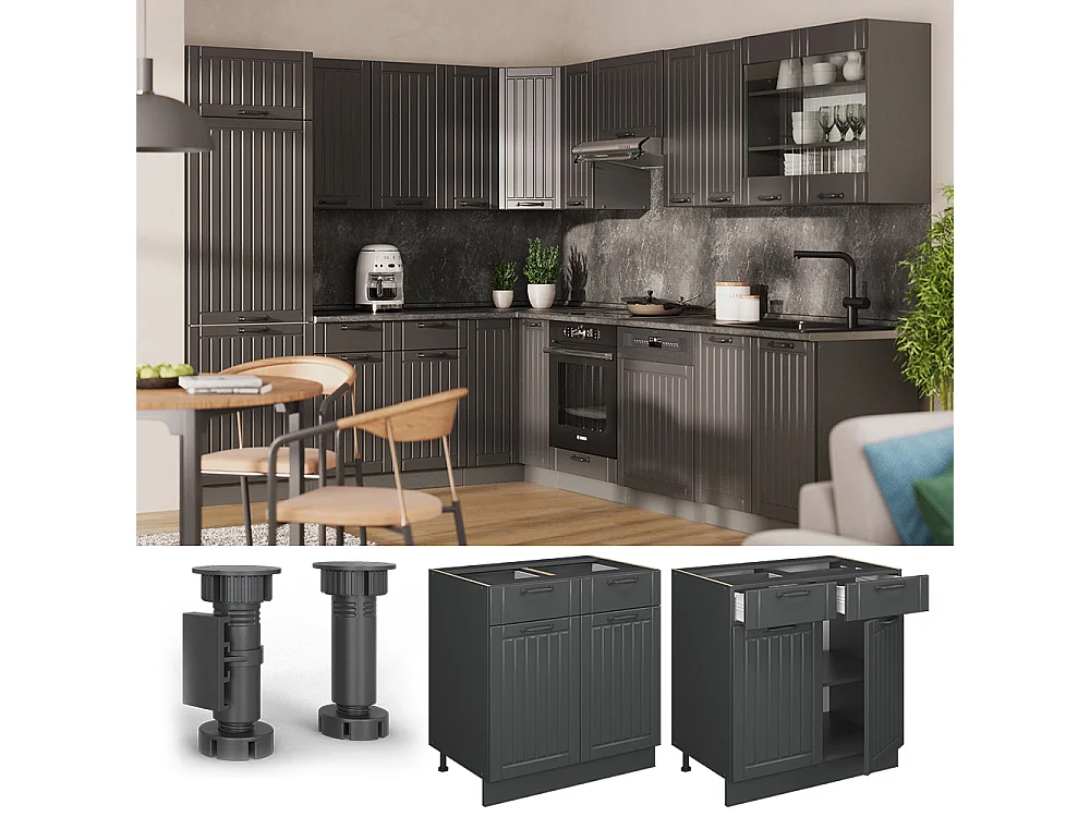 Meuble cuisine gris foncé 80x51.6x82 fame-line