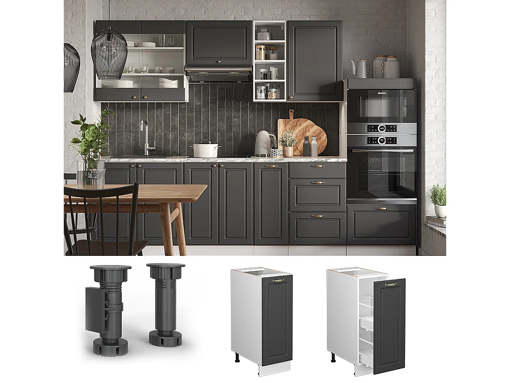 Armadio cucina dispensa alto antracite-oro 30x51.6x82 fame-line