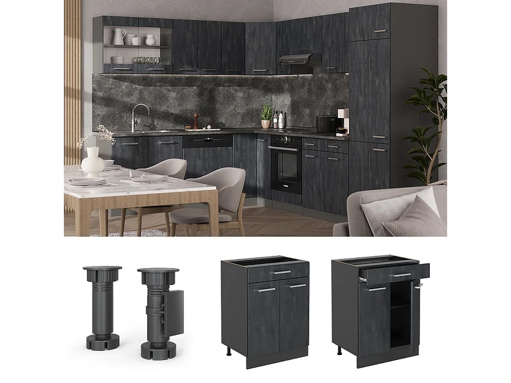 Meuble cuisine béton noir 60x60x81.6 r-line