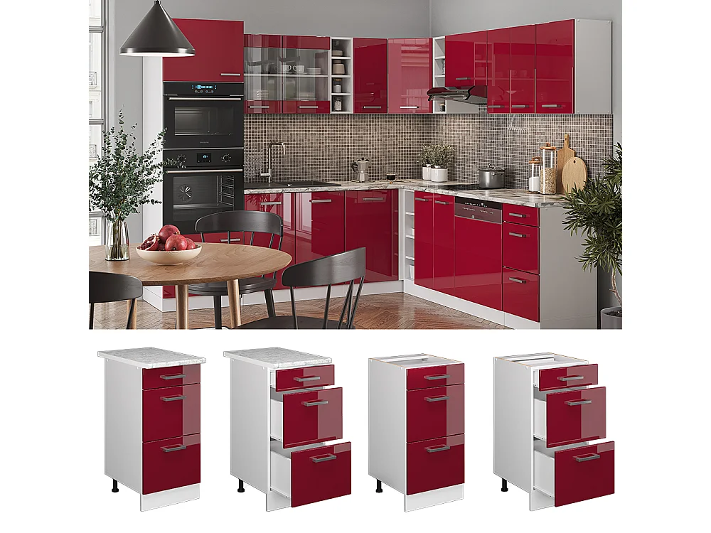 Meuble cuisine rouge brillant 40x46x81.6 r-line