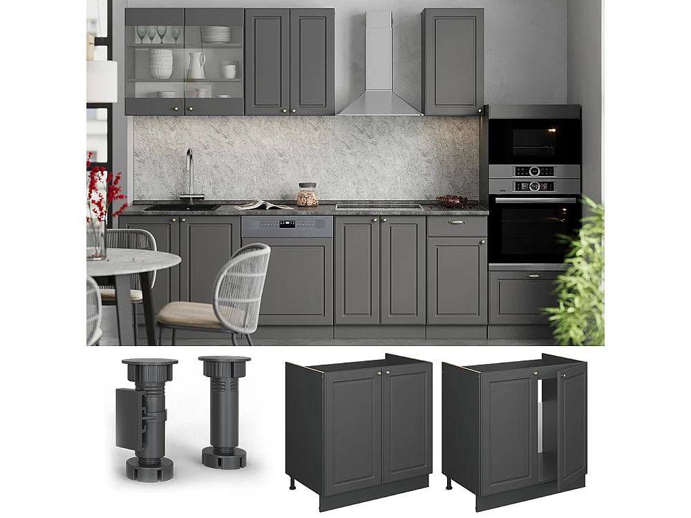 Mobile lavello cucina Antracite-oro rustico 80x60x82 fame-line