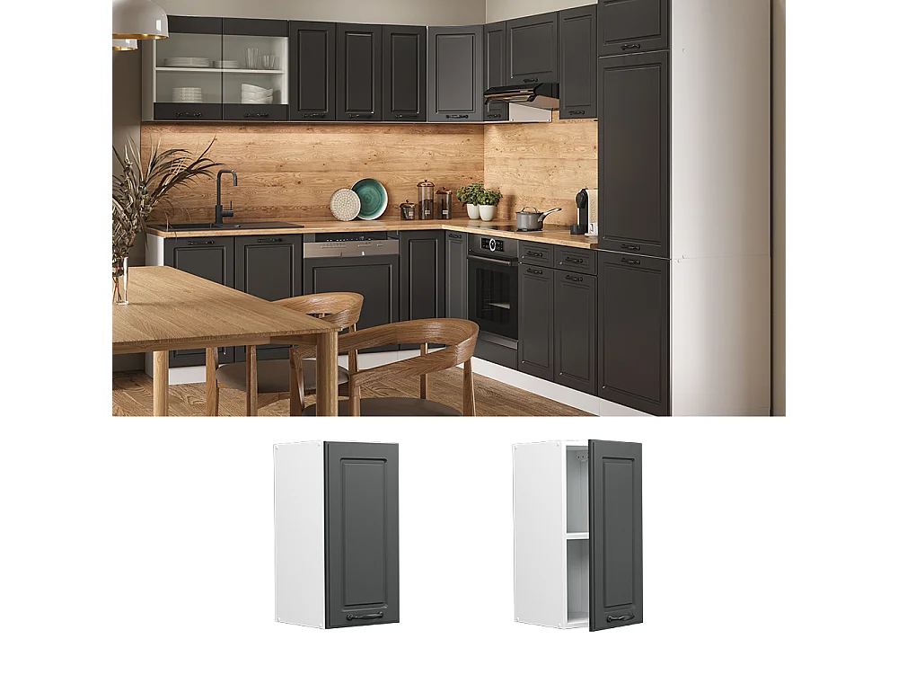 Armario colgante antracita casa de campo 30x31x60 r-line