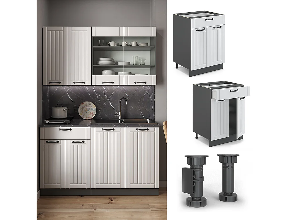 Meuble cuisine blanc campagne 60x60x82 fame-line