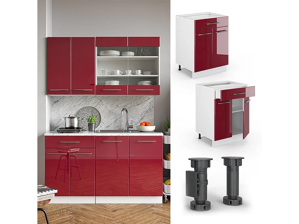 Meuble cuisine rouge bordeaux haute brillance 60x60x82 fame-line