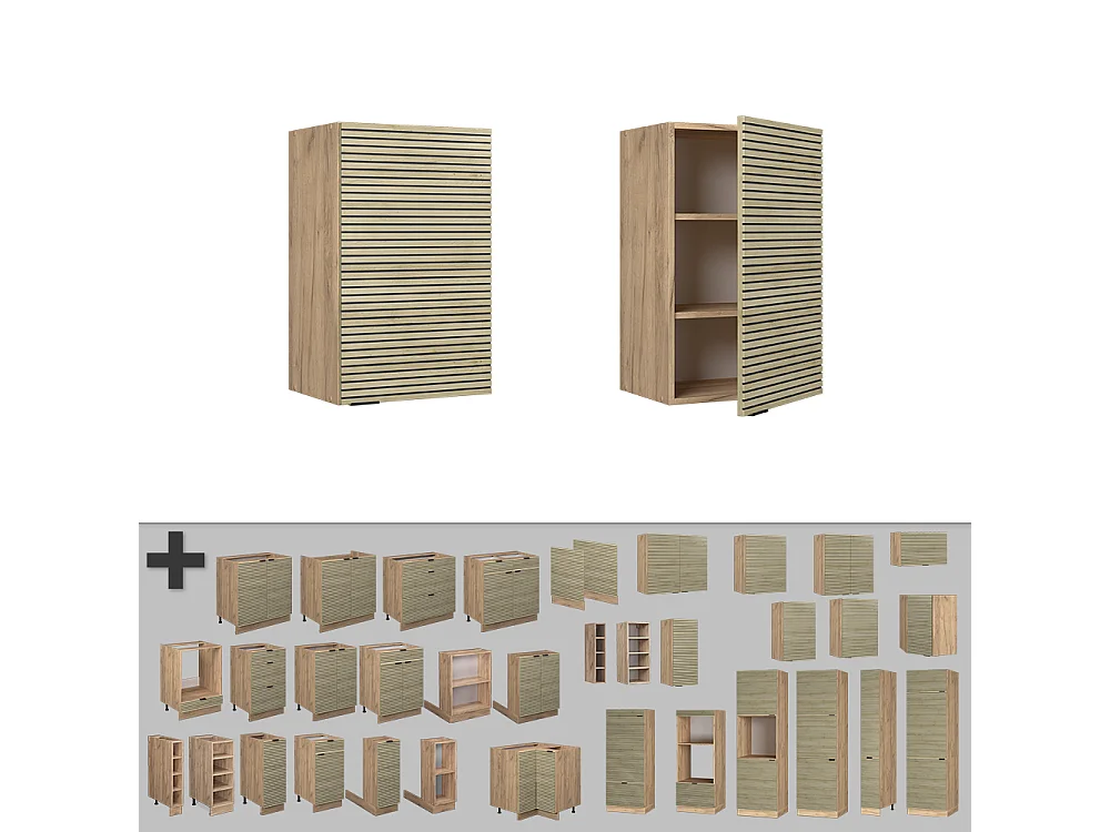 Pensile da cucina pannello in quercia 45x34.1x72 fame-line