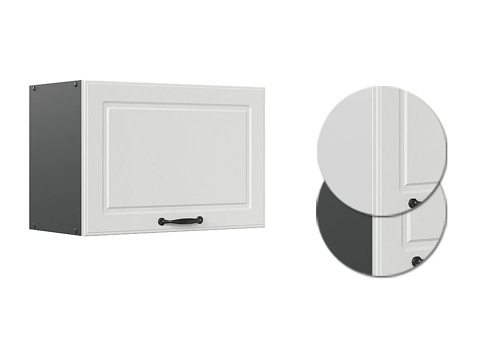 Armario colgante blanco casa de campo 60x31x40 r-line