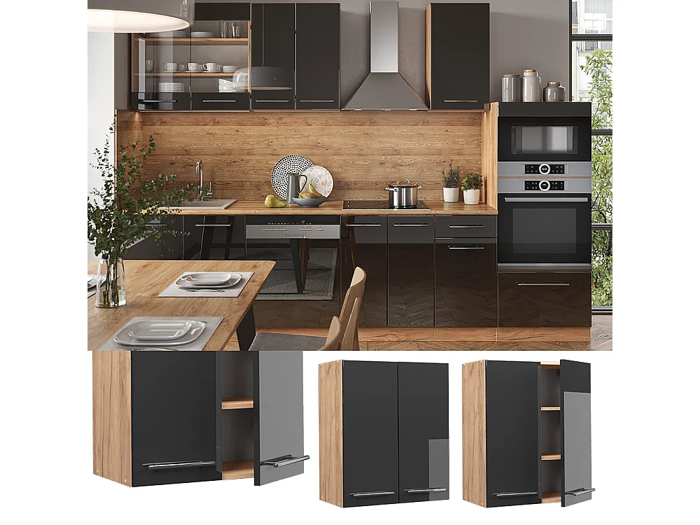 Elément haut de cuisine anthracite haute brillance 60x34.1x72 fame-line