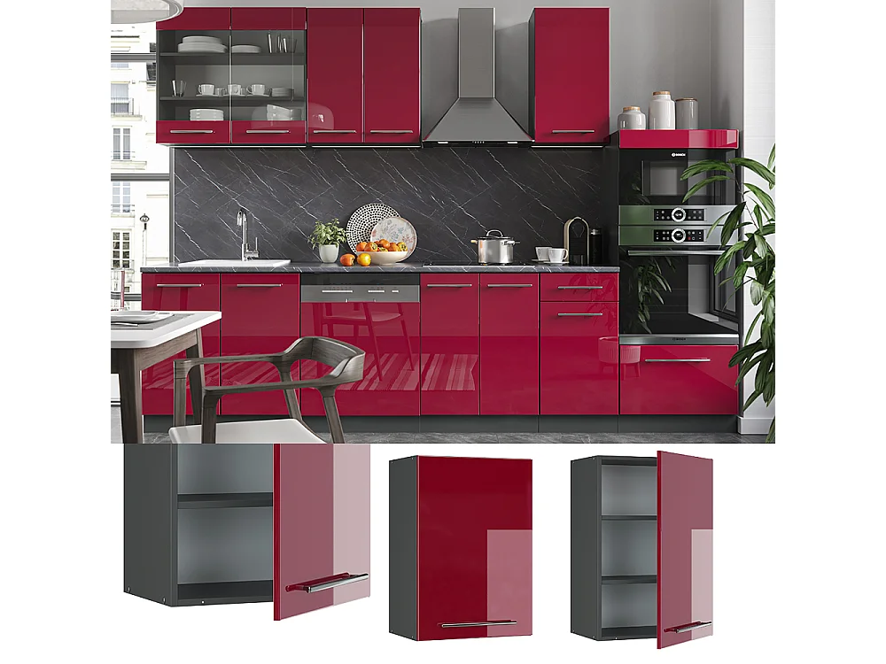 Elément haut de cuisine rouge bordeaux haute brillance 50x34.1x72 fame-line