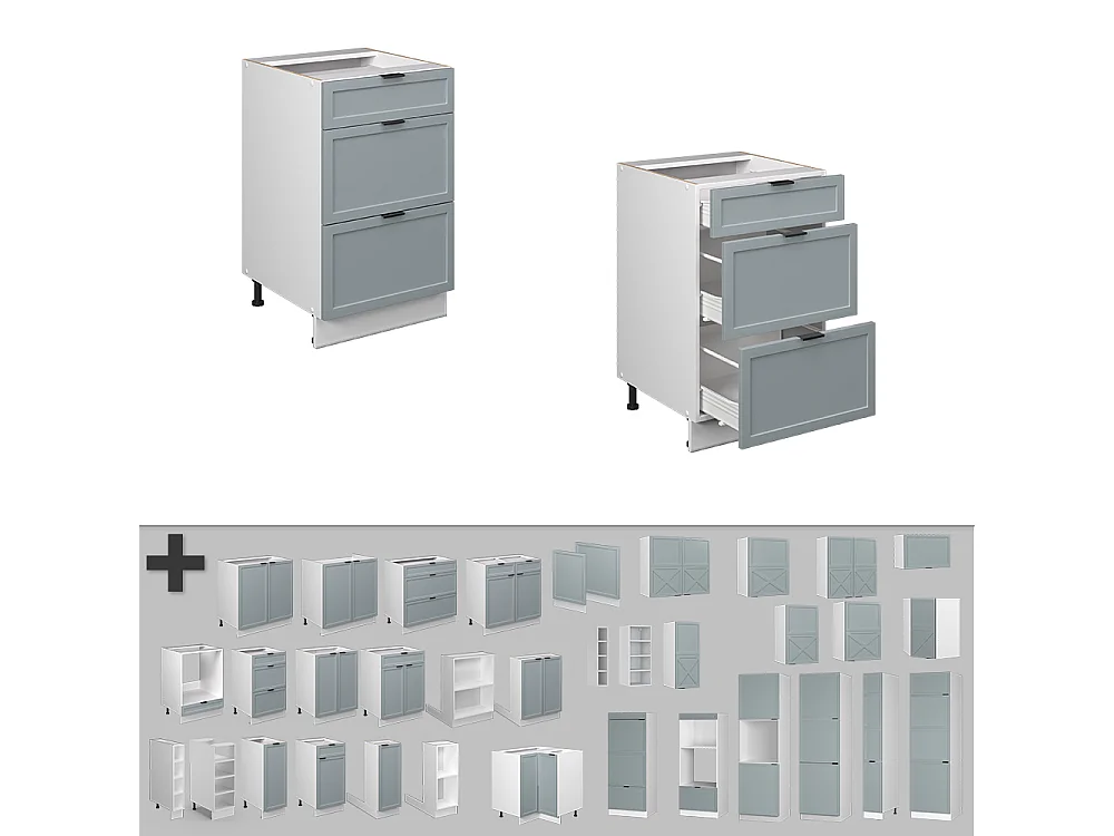 Szafka dolna do kuchni jasnoniebiesko-szary 50x60x82 fame-line