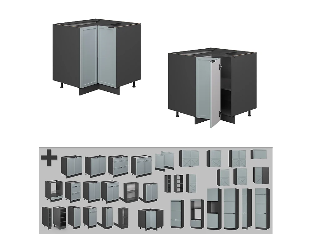 Mobile ad angolo cucina blu-grigio chiaro 80.5x60x82 fame-line