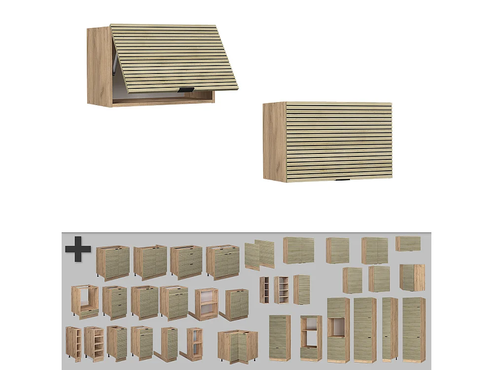 Wall cabinet oak panel 60x34.1x40 fame-line