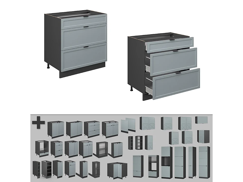 Küchenunterschrank hellblau-grau 80x51.6x82 fame-line