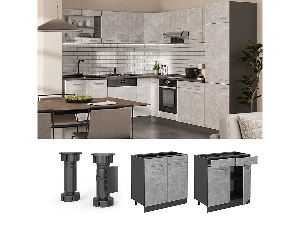 Meuble cuisine béton 80x46x81.6 r-line