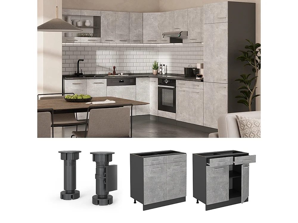 Meuble cuisine béton 80x46x81.6 r-line
