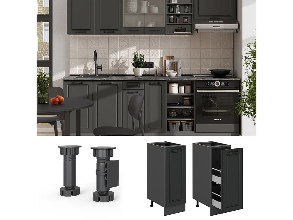 Meuble de cuisine anthracite campagne 30x46x81.6 r-line