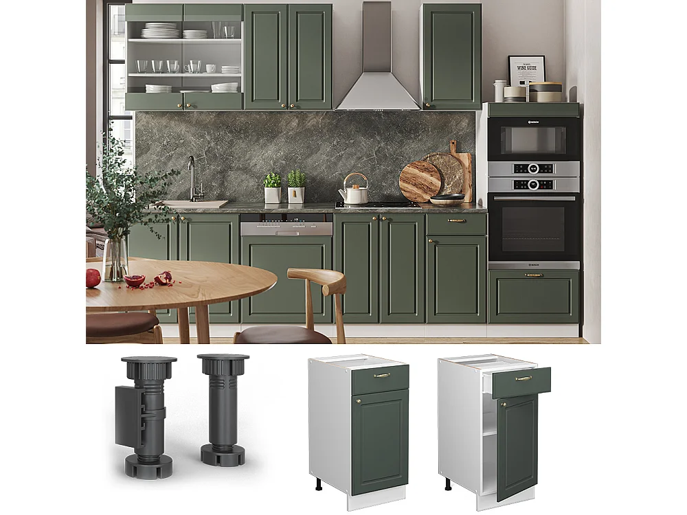 Meuble cuisine vert or campagne 40x60x82 fame-line