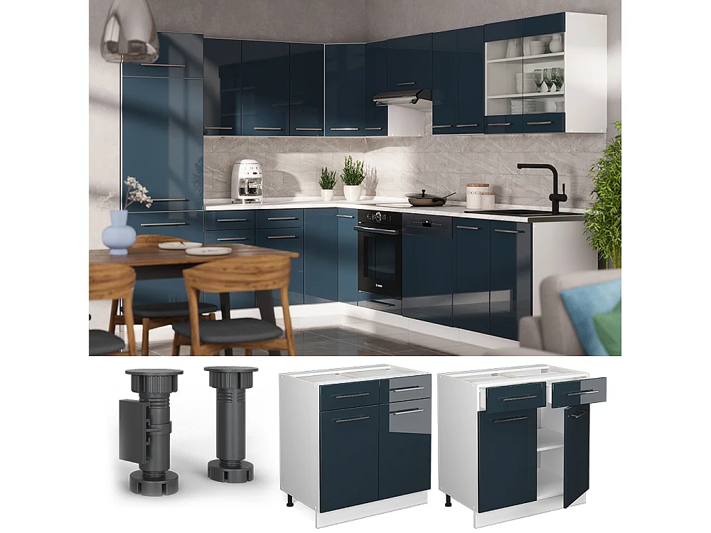 Meuble cuisine bleu foncé brillant 80x60x82 fame-line