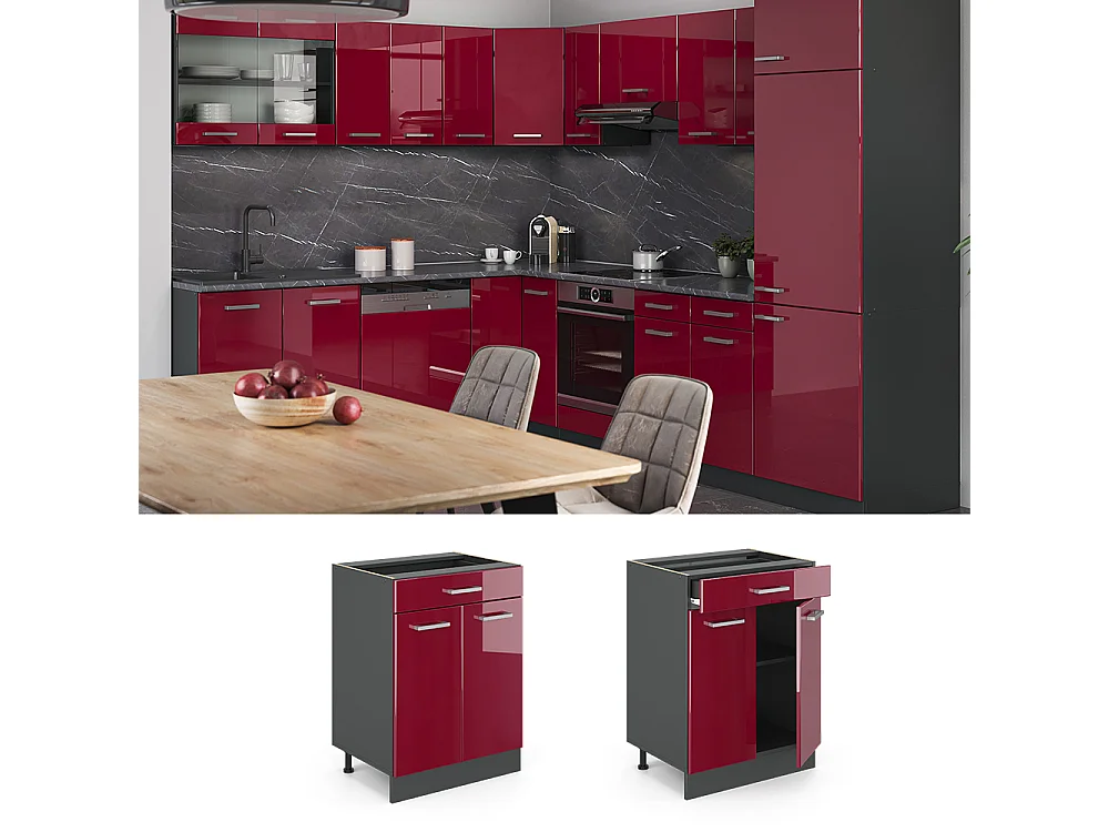 Küchenunterschrank rot hochglanz 60x60x81.6 r-line