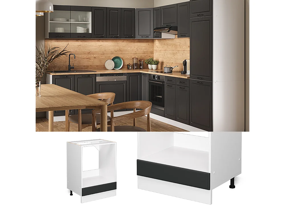 Armario para horno empotrado antracita casa de campo 60x60x81.6 r-line