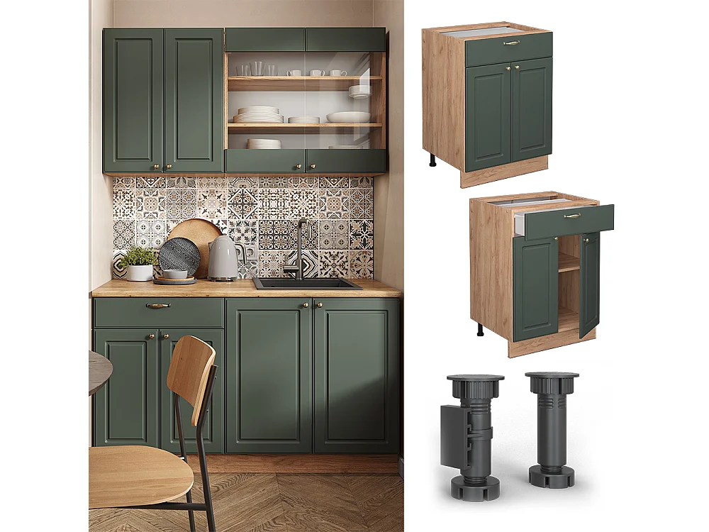 Meuble cuisine vert or campagne 60x60x82 fame-line