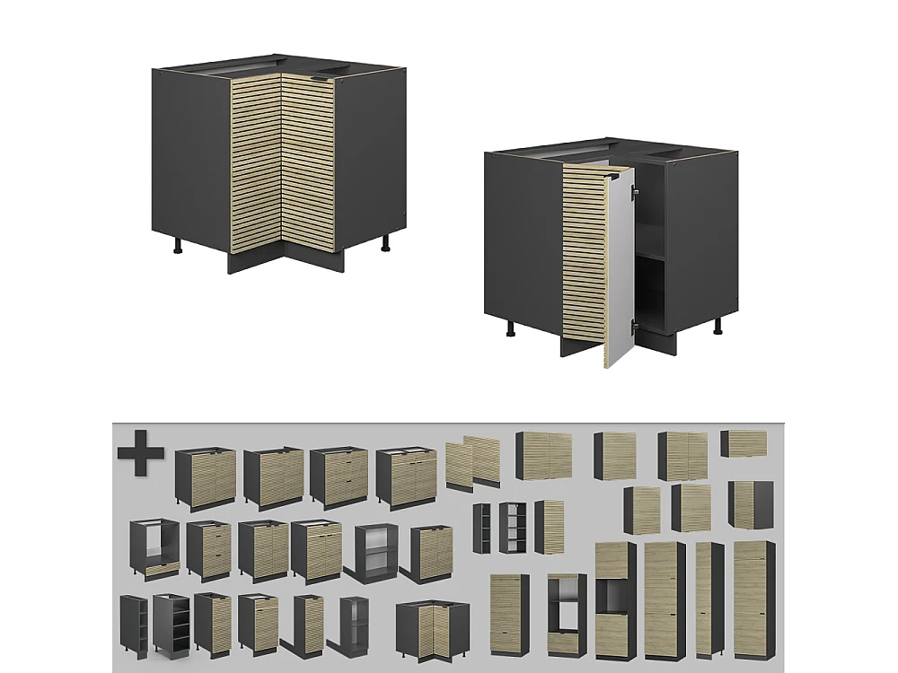 Meuble dangle panneau en chêne 80.5x60x82 fame-line