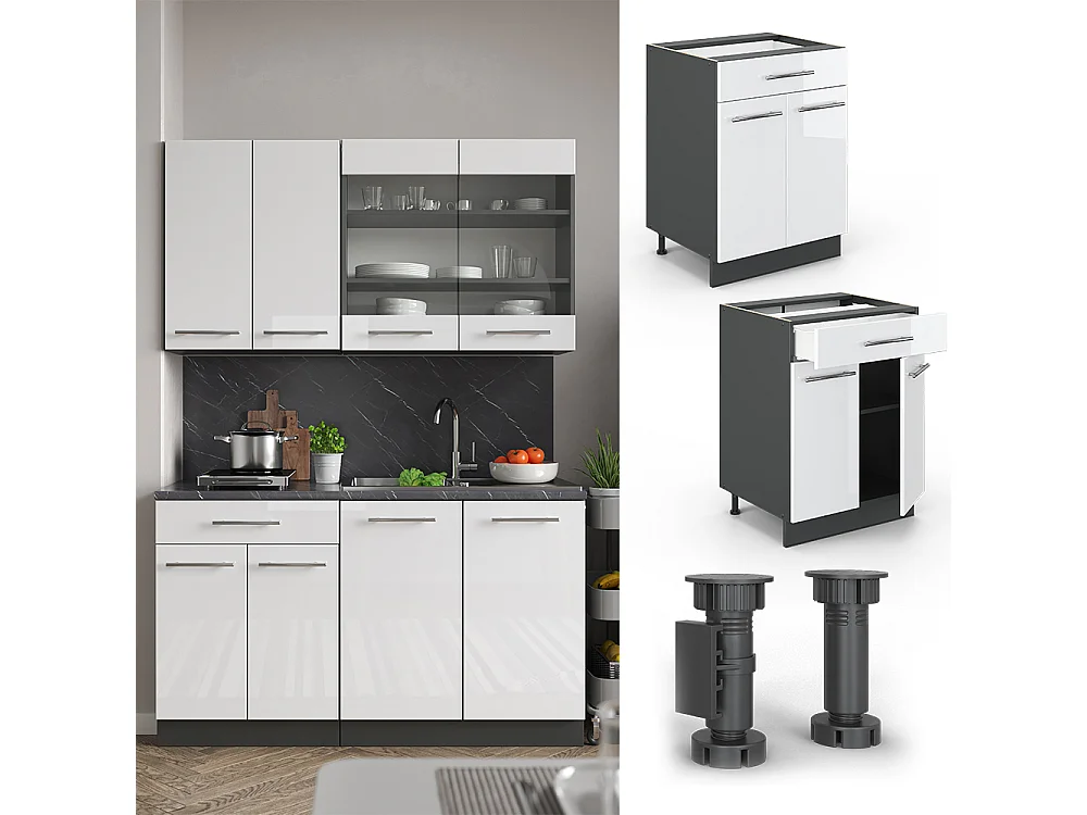 Meuble cuisine blanc haute brillance 60x51.6x82 fame-line