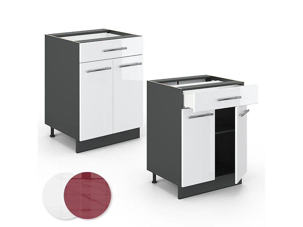 Meuble cuisine blanc haute brillance 60x51.6x82 fame-line