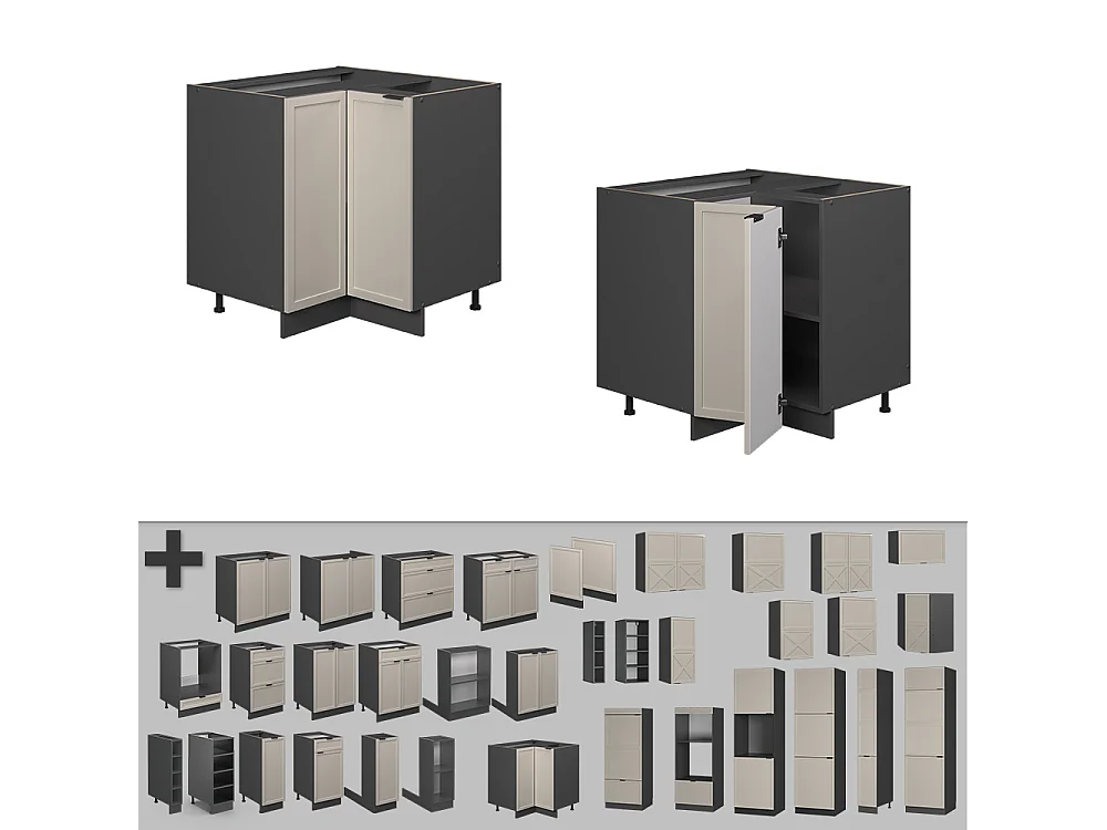 Meuble dangle grisbeige 80.5x51.6x82 fame-line