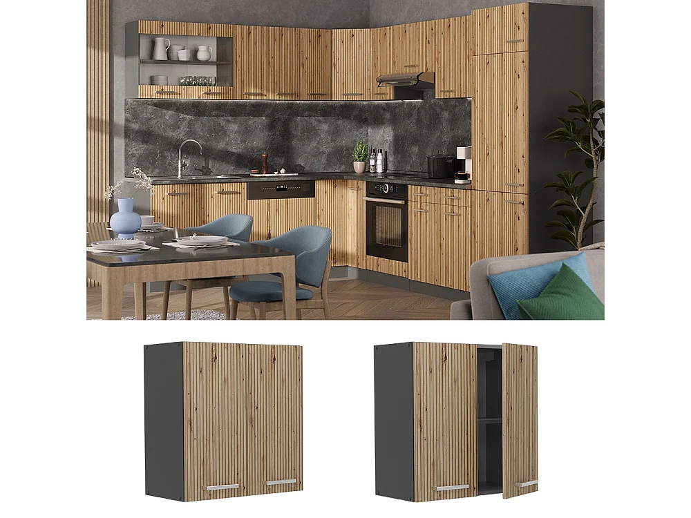 Wall cabinet artisan oak 60x31x60 r-line