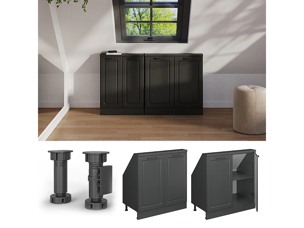 Meuble sous pente anthracite campagne 80x46x81.6 r-line