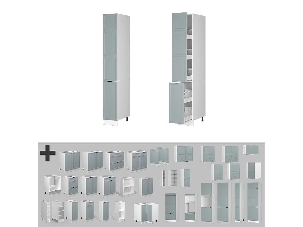 Meuble haute de cuisine bleu clair-gris 30x58x206.8 fame-line