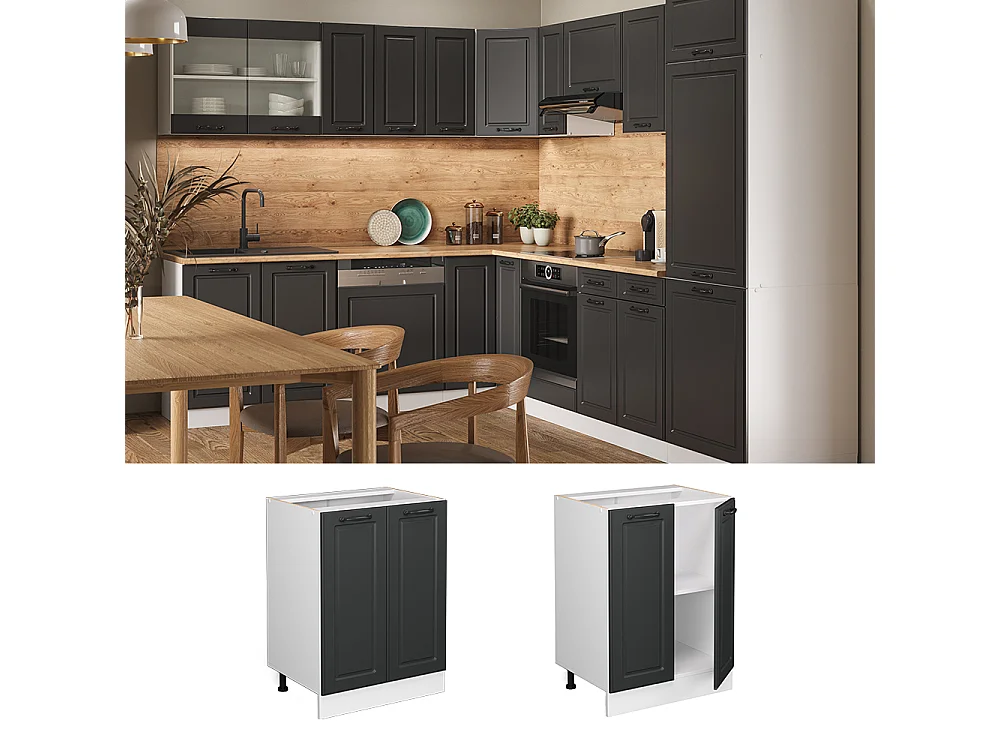 Meuble bas de cuisine anthracite campagne 60x46x81.6 r-line