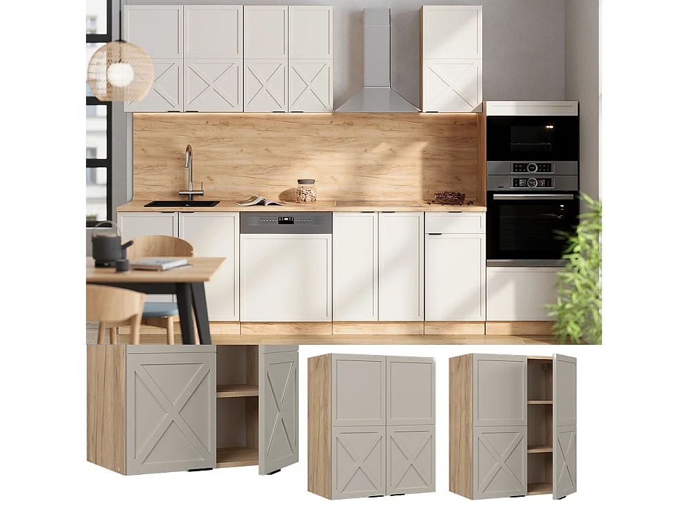 Elément haut de cuisine grisbeige 60x34.1x72 fame-line