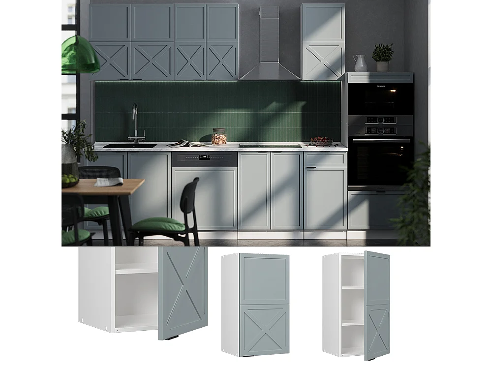 Elément haut de cuisine bleu clair-gris 40x34.1x72 fame-line