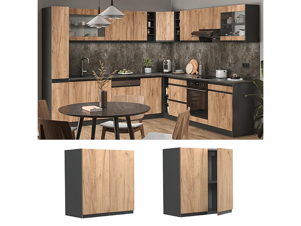 Hængeskab gold power oak 60x31x60 r-line