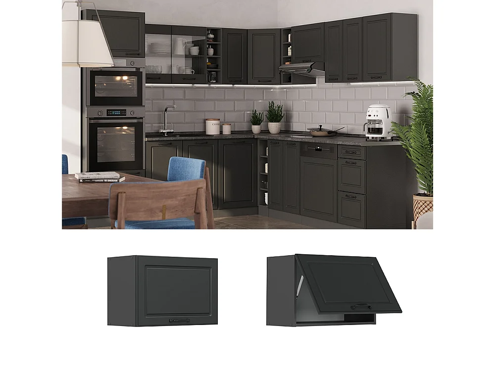Elément haut de cuisine anthracite campagne 60x31x40 r-line