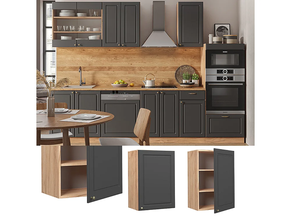 Pensile da cucina antracite-oro 50x34.1x72 fame-line