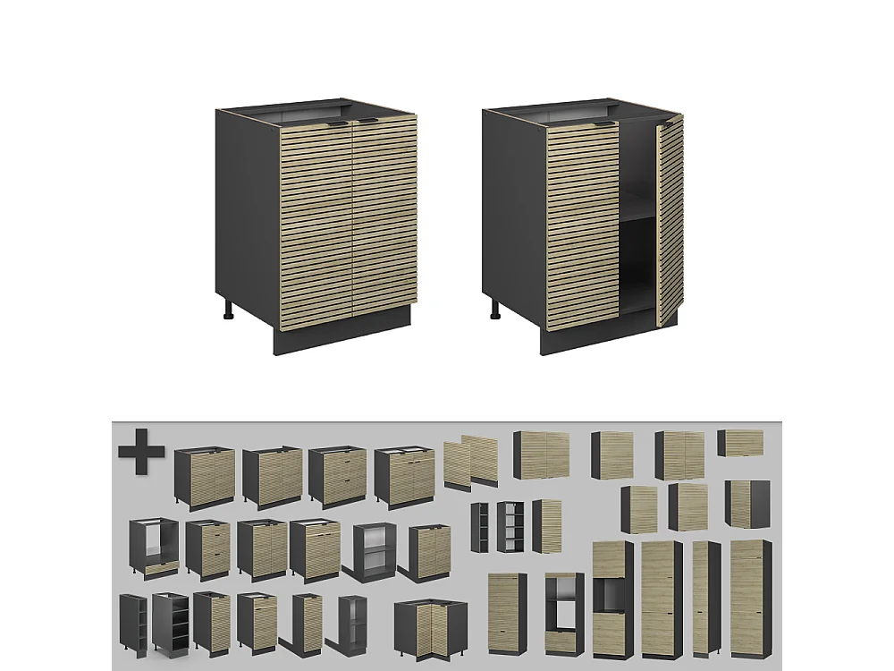 Keukenonderkast eiken paneel 60x51.6x82 fame-line