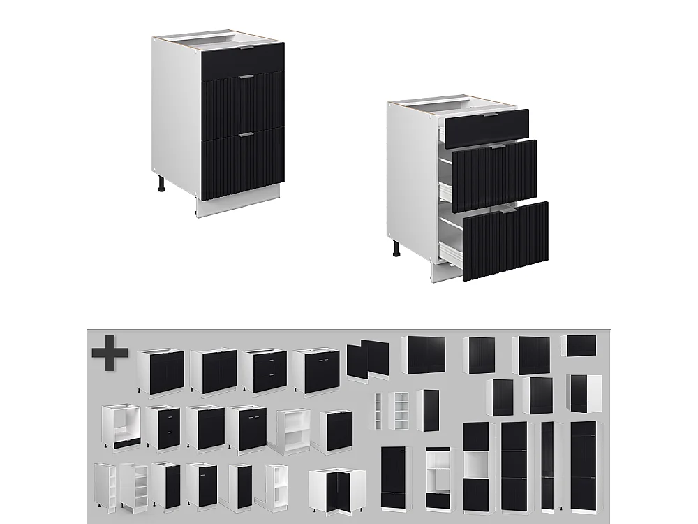 Meuble cuisine noir rayé 50x60x82 fame-line