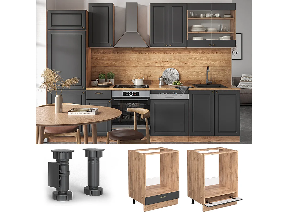 Meuble pour four anthracite-or 60x51.6x82 fame-line