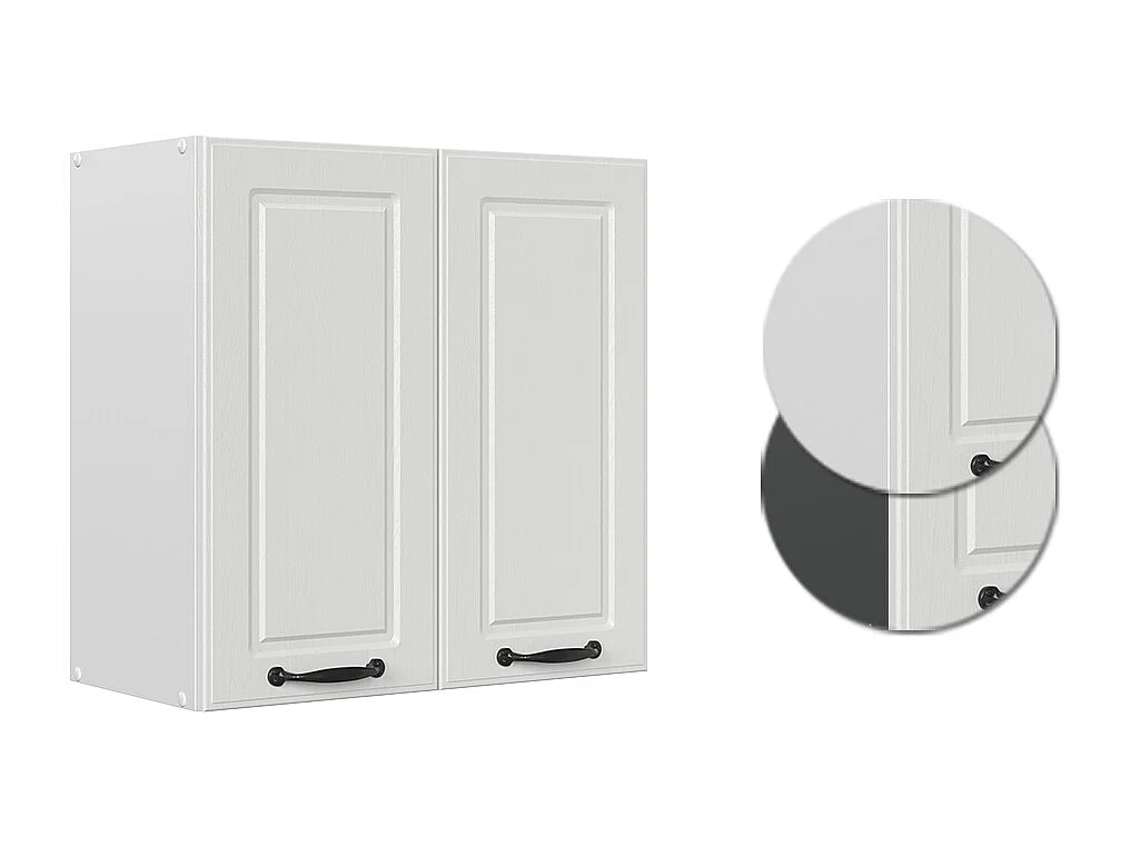 Armario colgante blanco casa de campo 60x31x60 r-line